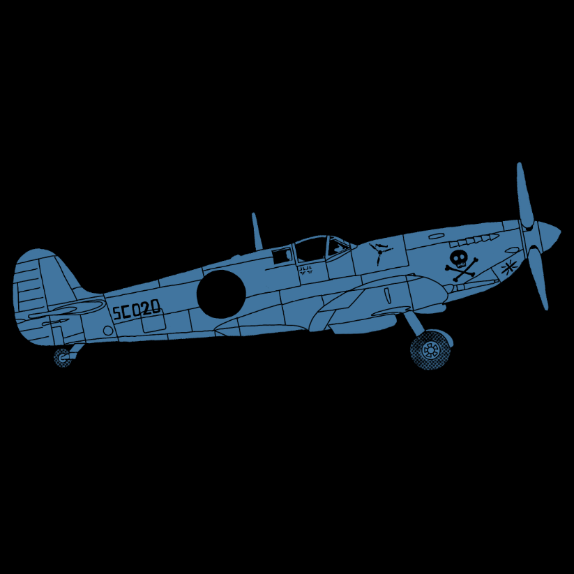 Rogue Blue Spitfire Sweatshirt